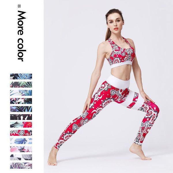 

quick dry women's printed yoga suit sleeveless bra vest waist tights exercise fitness two piece set outfit
