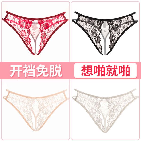 

women's erotic underwear open lace embroidered character pants, Black;white