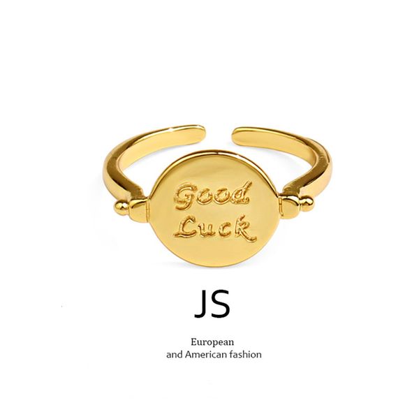 

ins fashion cool wind opening female japan and korea simple gold plated net red tail ring, Black