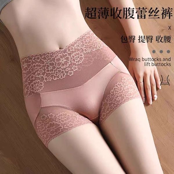 

high waist underwear women's lace cotton breathable belly closing pattern transparent mesh comfortable briefs, Black;pink
