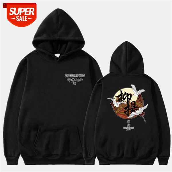 

hip hop harajuku bird hoodies men fashion print chinese trend sweatshirts cotton spring autumn men/women streetwear #7r7m, Black