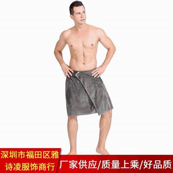 

towel men's beach apron adults can wear bath men