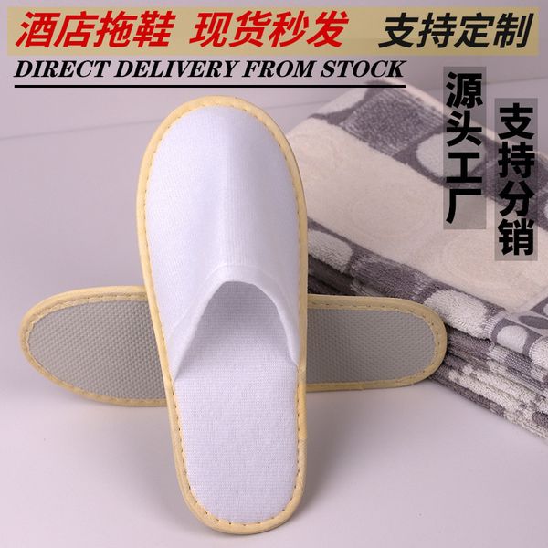 

disposable slippers in el rooms