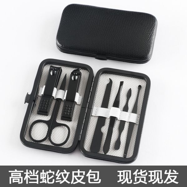 

nail black 7-piece clipper tools beauty manicure set