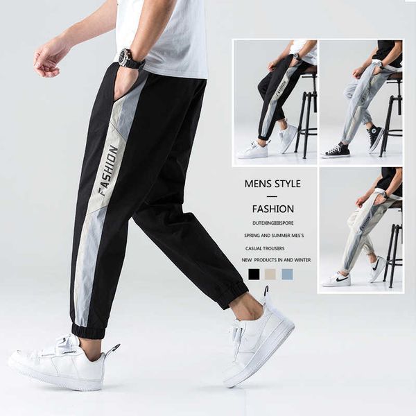 

youth spring and autumn loose casual capris men's corset pants, Black
