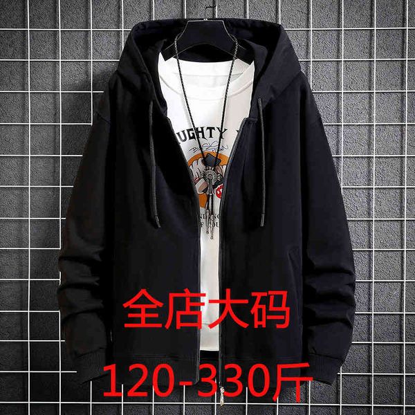 

Sweatshirts Autumn and winter oversized sweater men's zipper cardigan Terry Hoodie Jacket cardigan 320kg, Black