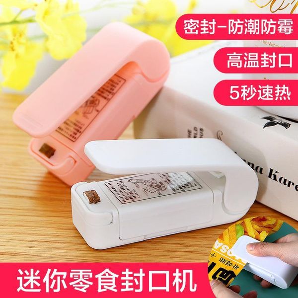 

bag clips portable mini home heat plastic food sealing machine packaging
