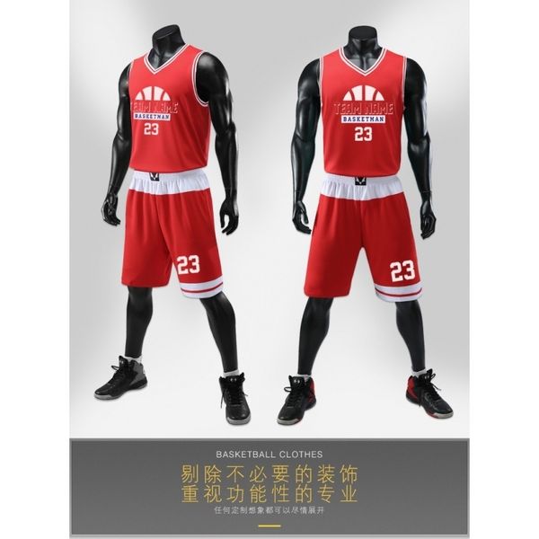 

new suit for boys girls training and competition street basketball team uniform print size, Gray