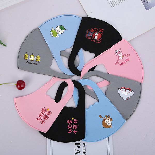 

cartoon printed children's washing boy's protective girl's mask
