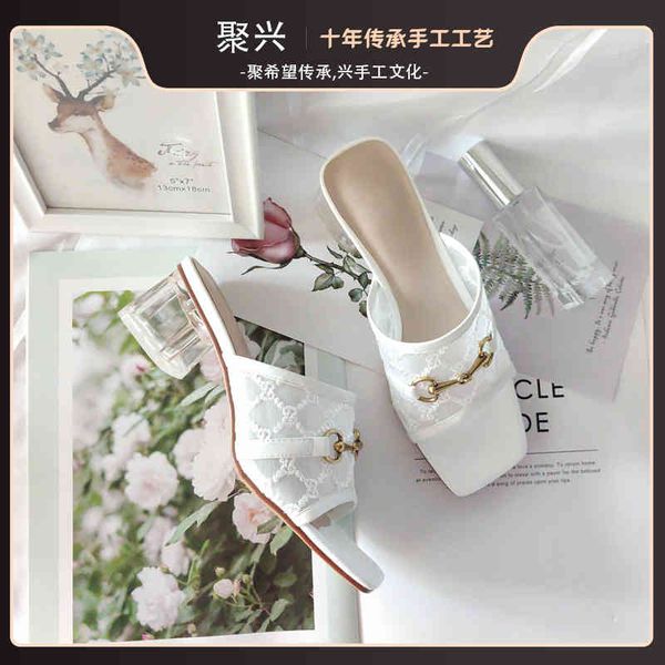 

sandal dq crystal same lace summer 2021 thick heel slipper d39-3 yw designerss shoes, Black