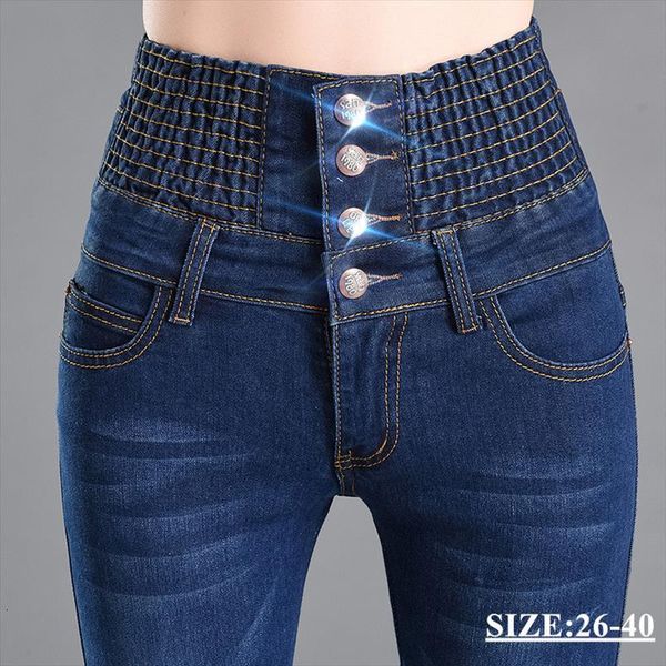 

mom elastic high waist womens pant skinny stretch jeans blue black size 28 40 female boyfriend washed denim pencil pants, Black;white