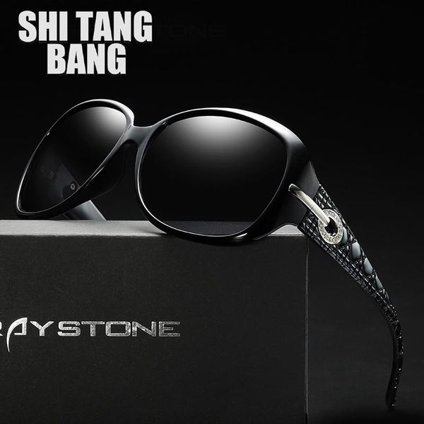 

sunglasses round men polarized women classic diamond sun glasses anti-uv driving oval frame fashion shade eyeglasses, White;black