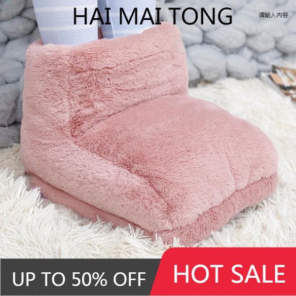 

carpets electric foot warmer heater usb charging power saving warm cover feet heating pads for home bedroom sleeping