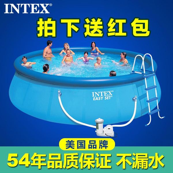 

inflatable pool oversized household children's thicken heights family pfds