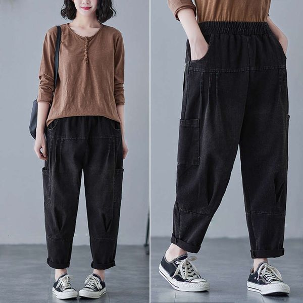 

2021 spring and summer new large women's jeans high waist fat sister harlem casual pants, Black;white