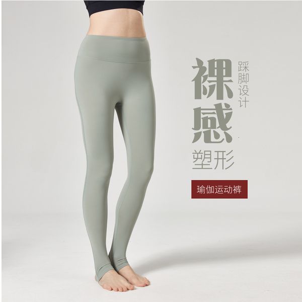 

women's jumpsuits & romperswomen's running sports foot treading high waist tight large yoga pants, Black