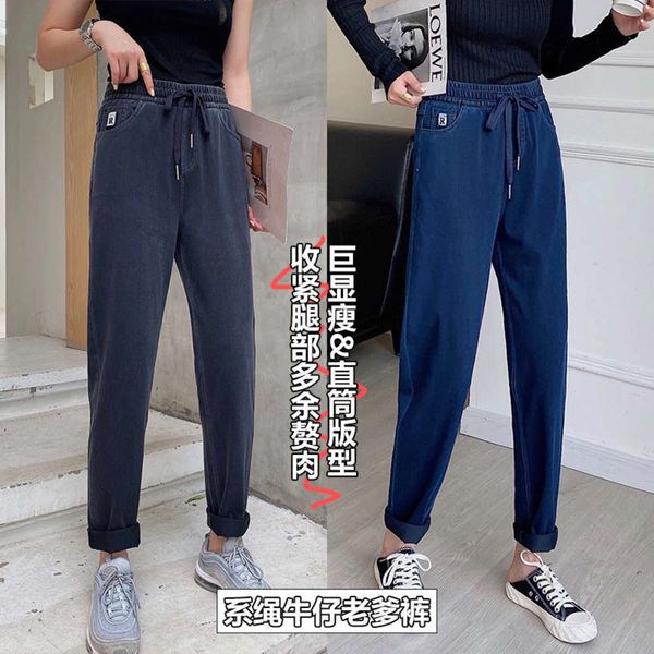

autumn and winter denim daddy pants high waist fine cotton washed small feet slim fit casual with, Blue