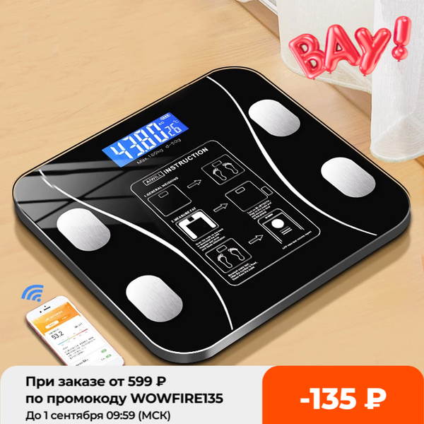 

fashion bluetooth body fat scale smart electronic bmi composition analyzer 2021 selling precision bathroom black scales