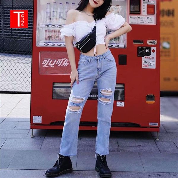 

women jeans high waist holes beggar directly canister denim pants female casual loose spring autumn women's, Blue