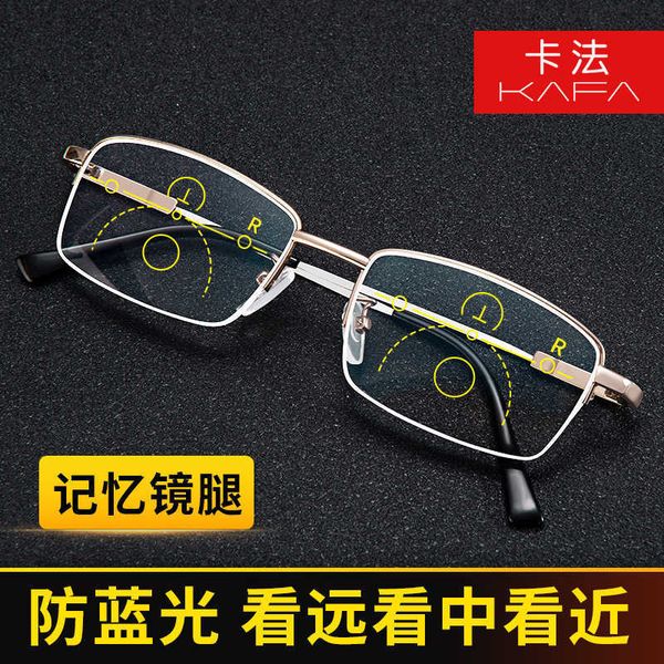 

near far dual purpose presbyopic glasses men's intelligent progressive multifocal automatic zoom middle-aged and elderly, White;black