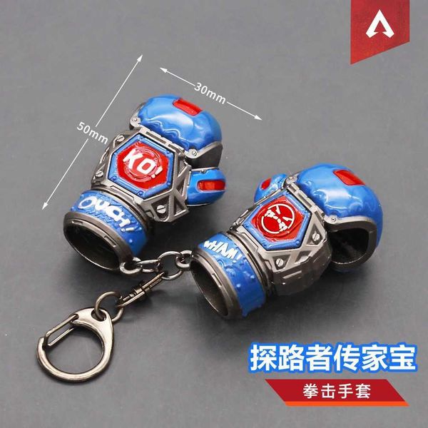 Apex Legends Keychain Ko Бокс Перчатки Металлические Модель Спиннер Мальчик Игрушки Подарки Битва Royale Apex Злые Духи Легенды G1019