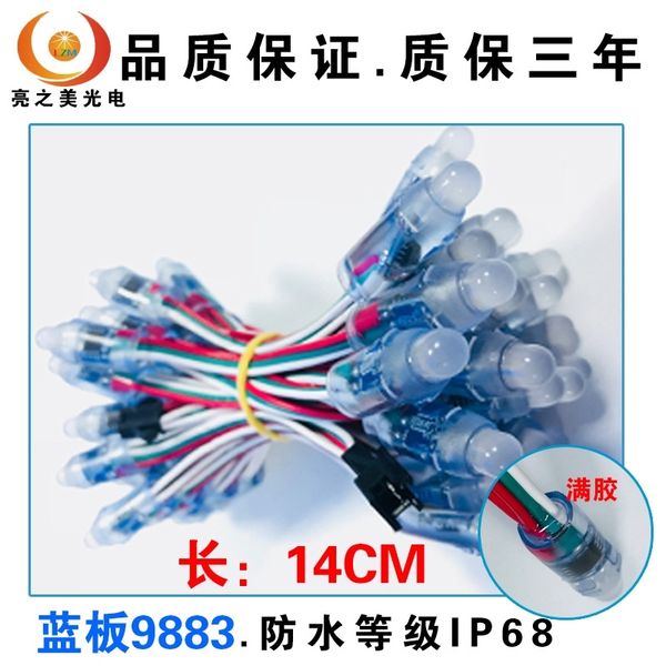 

14cm full color 9883 12mm perforated word point source ws2811 exposed lamp and rgb light string
