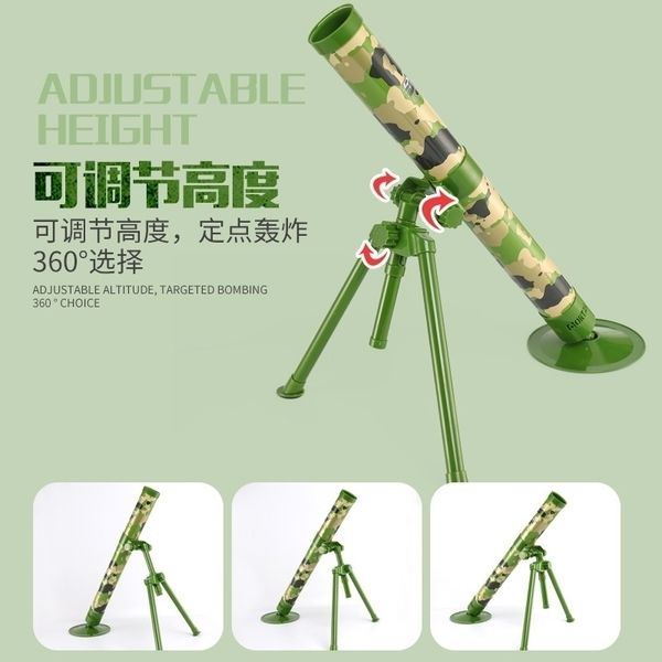 

5444children toys mortar pursuit bomb large hand-held eating chicken cannon combat military model gun outdoor fun sports boy gifts