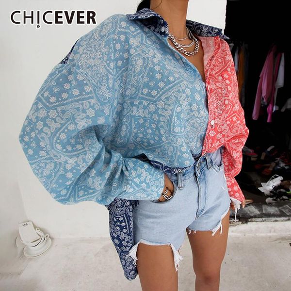 

print shirts for women lapel lantern long sleeve hit color loose oversized casual blouses female 2021 fashion clothing women's &, White