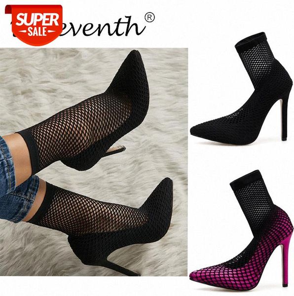 

zi ling mesh pointed toe short boots women transparent socks stiletto high heels elastic #ze8p, Black