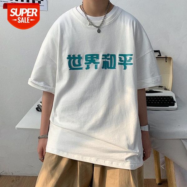 

different couples wear day short-sleeved printed student t-shirt hong kong style neutral #6e25, White;black