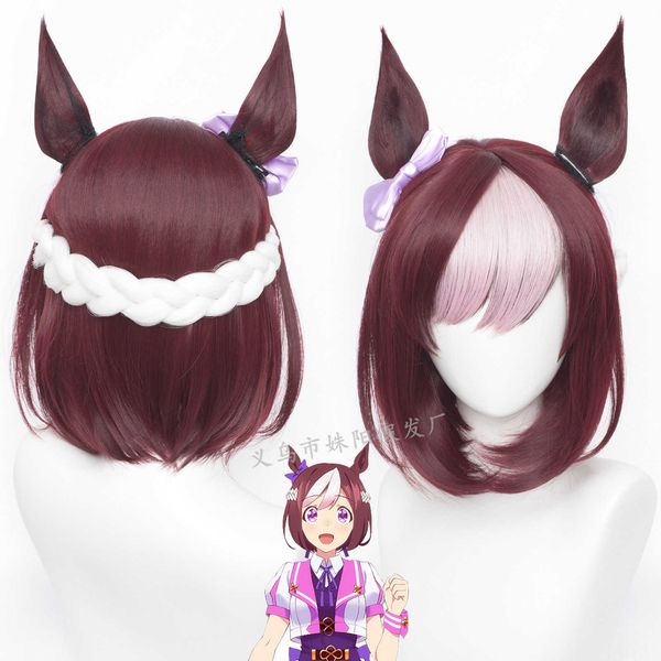 

racing lady pretty derby special week cos wig cosplay game, Black