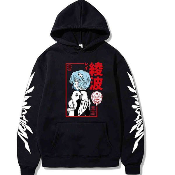 

japan anime rei ayanami evangelion funny long sve men's comics streetwear pullover men fashion hoodie, Black