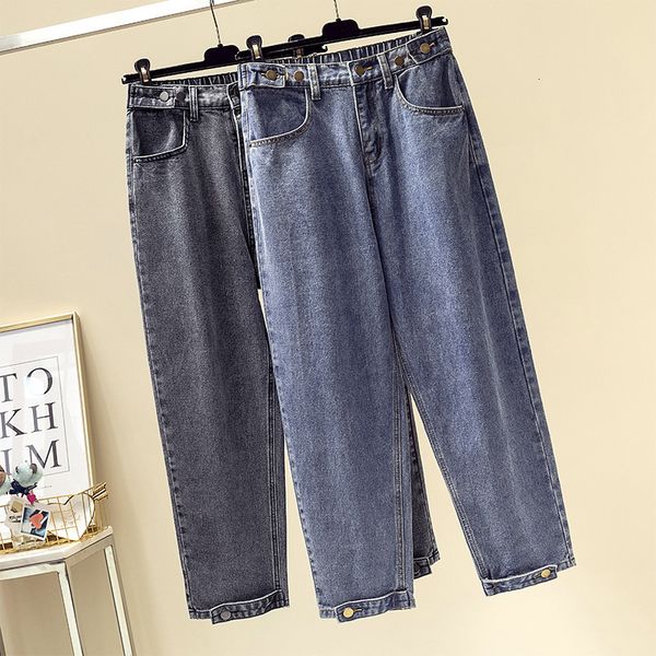 

women's jeans high waist woman plus size elastic denim pants cotton casual loose vintage mom jean women ankle-length trousers mrpn, Blue