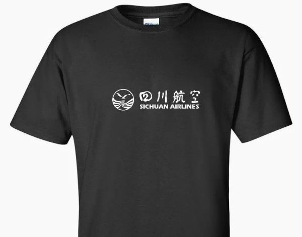 

Sichuan Airlines White Logo Chinese Aviation Geek Black Cotton T-shirt, White;black