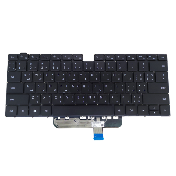 

farsi arabic backlit keyboard for huawei magicbook 15 boh waq9hnrp waq9hnr boh- wap9hnr waq9hnl wah9hnp wah9hn boh-wae9hn lapreplacement