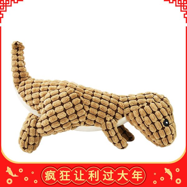 

plush dog straight dinosaur pet voice molars toy