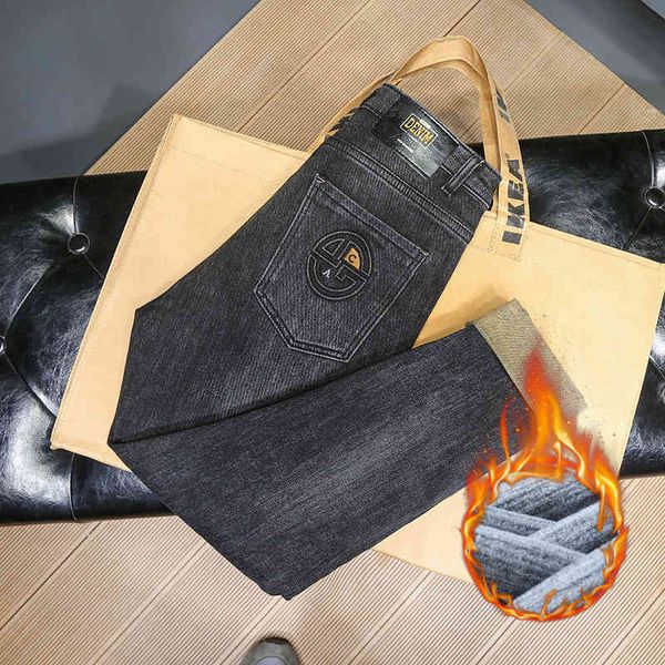 

winter fce thin fce elastic slim fit jeans men's leggings 1986, Blue