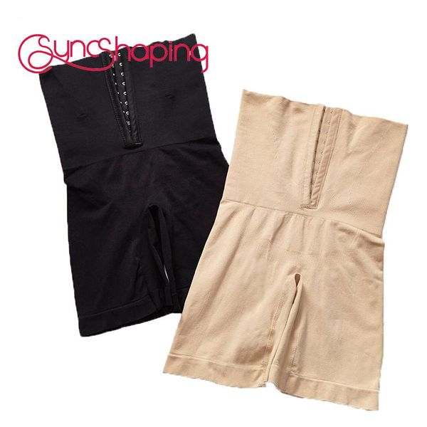 

women shaper panties front buckle seamless control female slimming corset 2021 comfortable easy open design women's shapers, Black;white