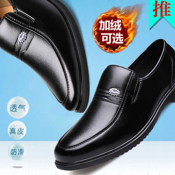 

spring and summer men's leather sho busins drs leisure psh warm cotton middle-aged elderly dad's