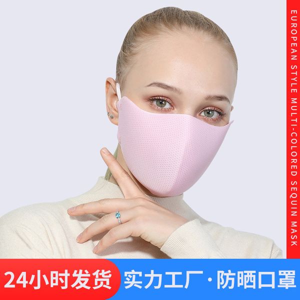 

fashion thickening trendsetter autumn and winter sponge men's three-dimensional riding sunscreen mask summer protection against haze wo