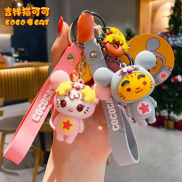 

key chain genuine cartoon lucky star cat cocoa cute creative gutta percha lovers schoolbag pendant, Silver