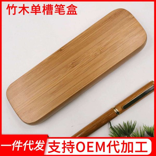 

the pen bamboo pearl business gift set pen box