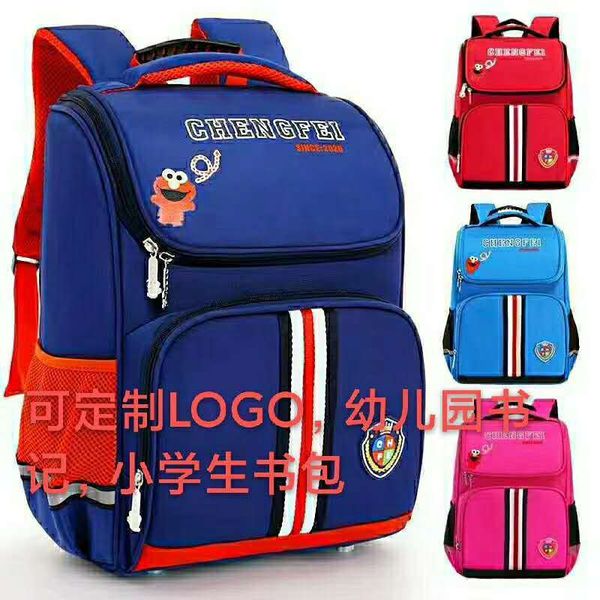 

z middle school student backpack children's cartoon schoolbag kindergarten