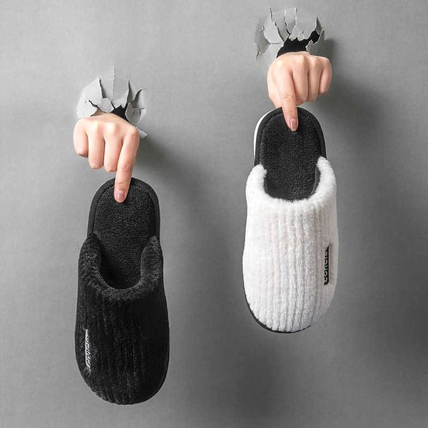 

cotton slippers female autumn and plush warm home non slip thick end month couple male indoor winter, Black