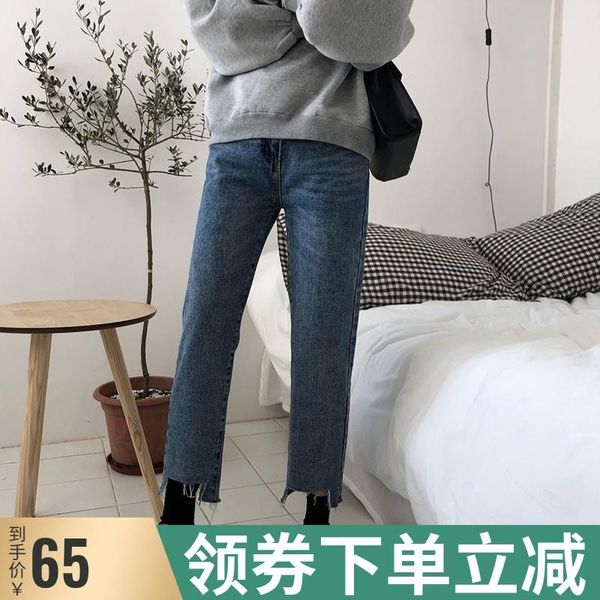 

women's jeans plus size high waist loose retro pants straight capri-pants, Blue