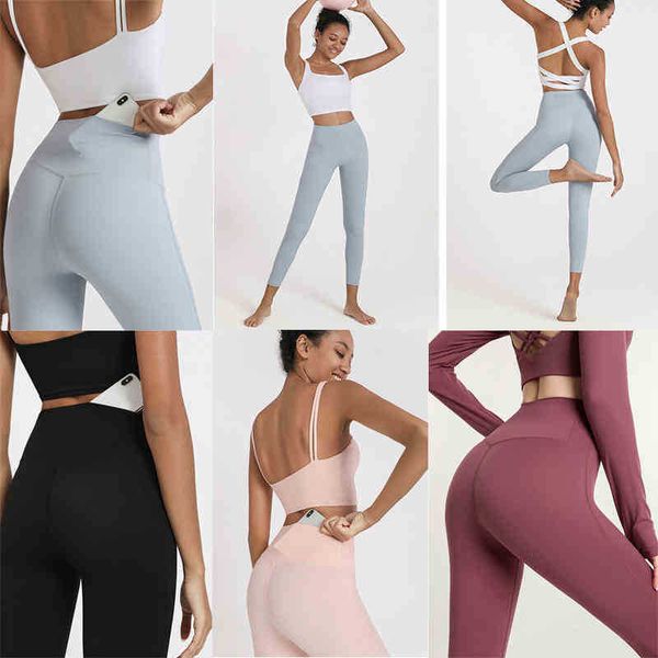 

t lu sports yoga outfits pants legging's high waist buttocks breathable nude align fitns pant quick-drying cloth vfu with, Gray
