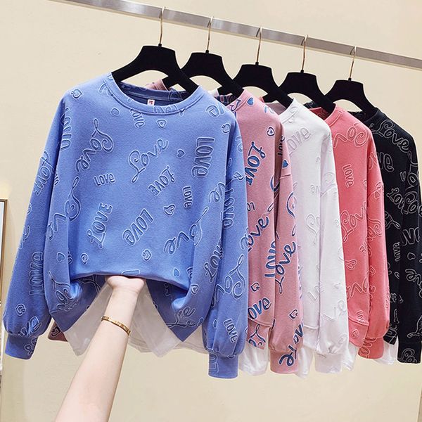 

women's hoodies & sweatshirts female sweater shirt for fall and winter, leaked sweatshirt two pieces, korean shirt, round, loose collar, Black