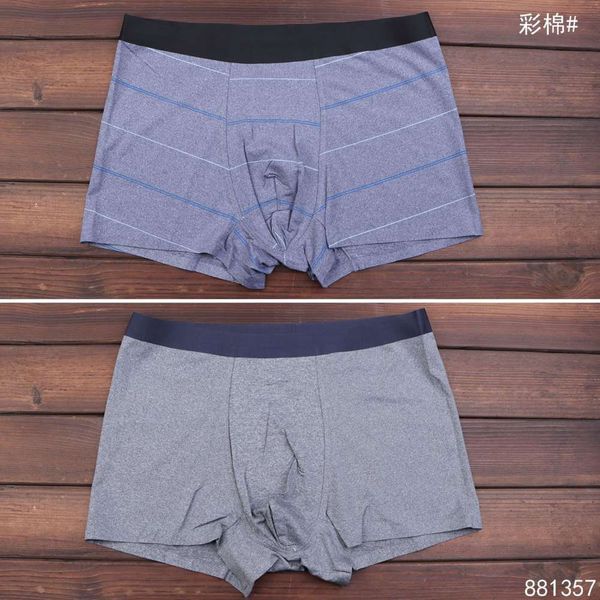 

color cotton men's underwear solid color boxer pants crotch large middle waist corners breathable, Black;white