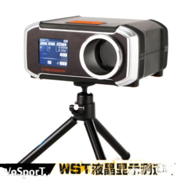 

resistance bands lcd display speed tester pp bluetooth synchronous eight language measurement