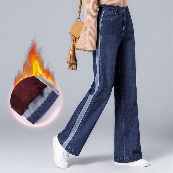

women's jeans winter warm fleece pants fashion side striped loose wide leg for woman casual high waisted ladies trousers, Blue